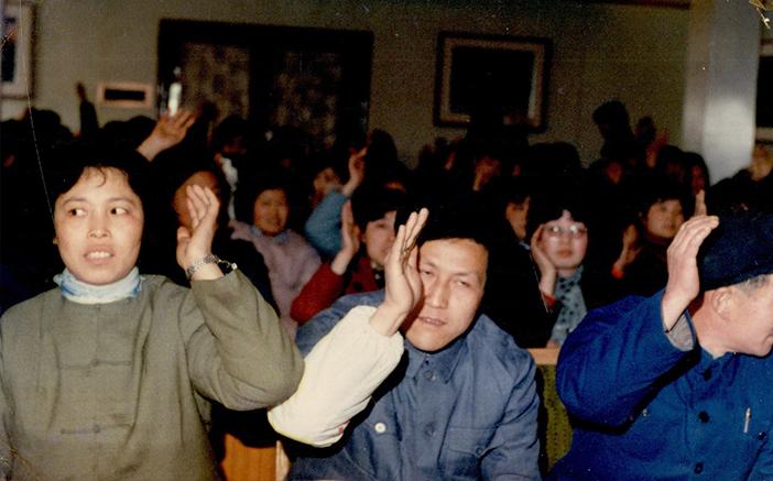 1979年6月