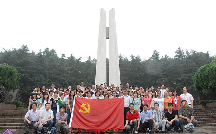 2012年11月