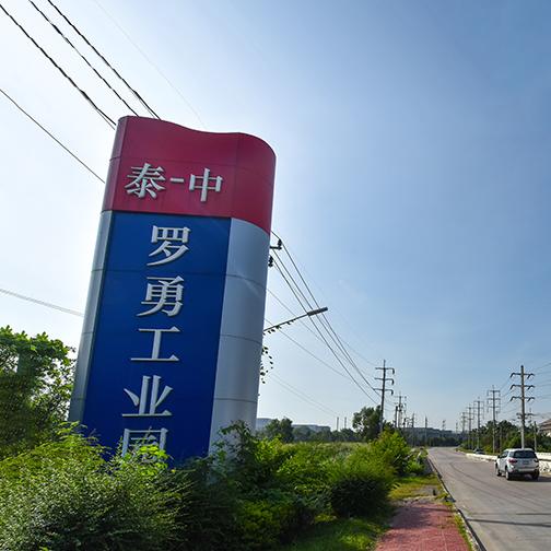 模式革命