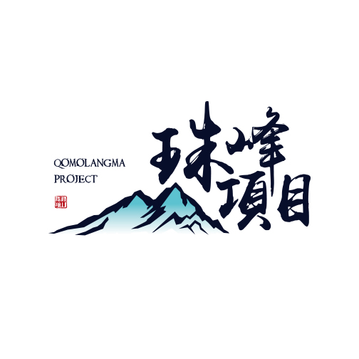 思想革命